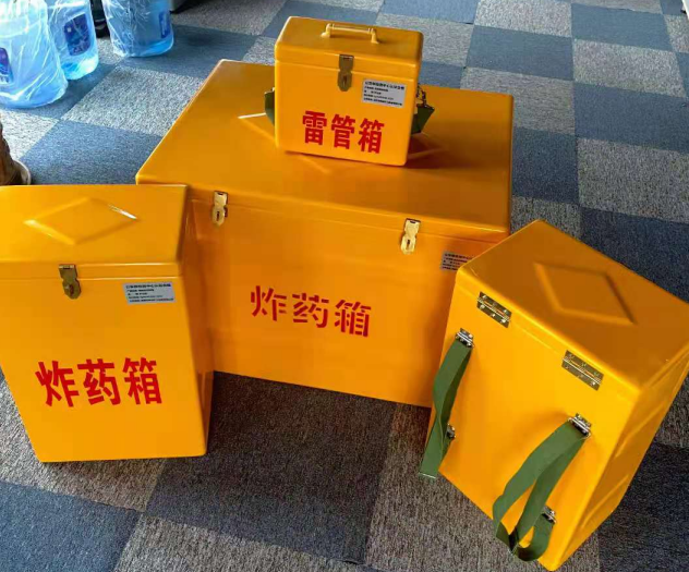 长宁炸药雷管箱的型号那么多，应该如何选择？