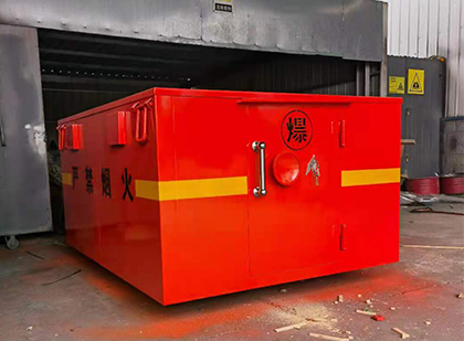 长宁车载炸药箱