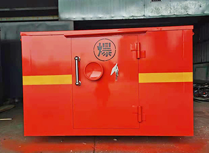 长宁车载炸药箱