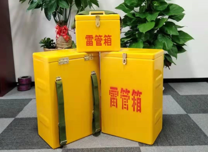 长宁如何防止雷管箱炸药箱等矿用物品生锈？